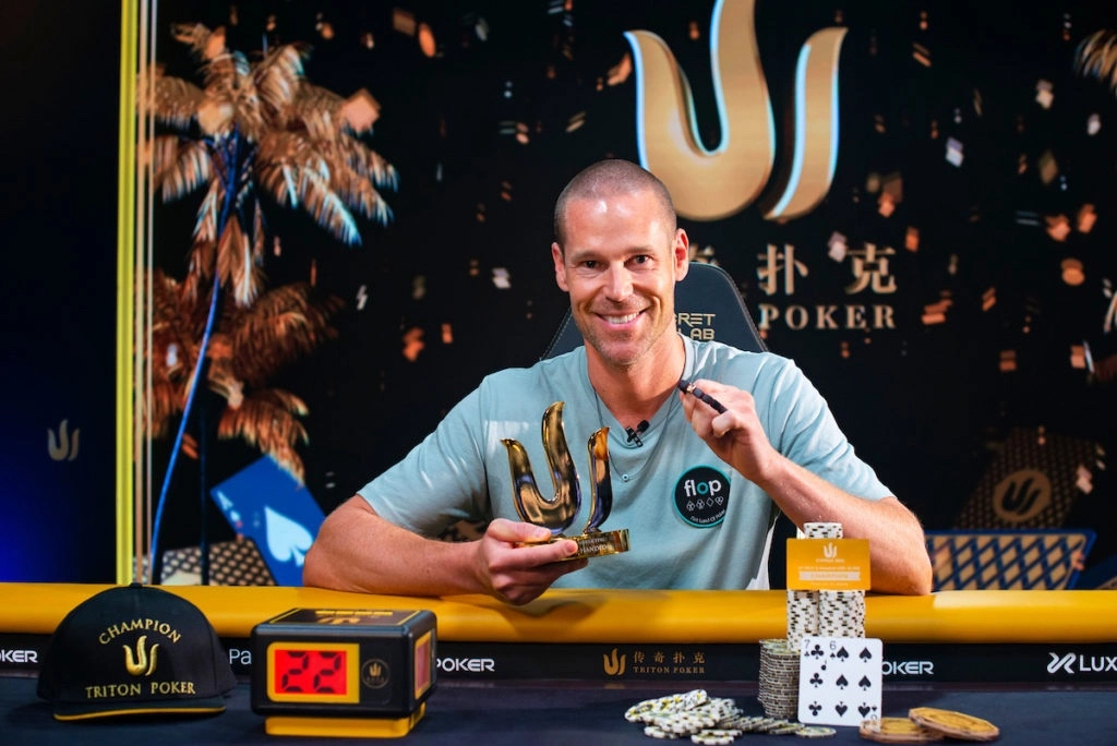 Patrik Antonius